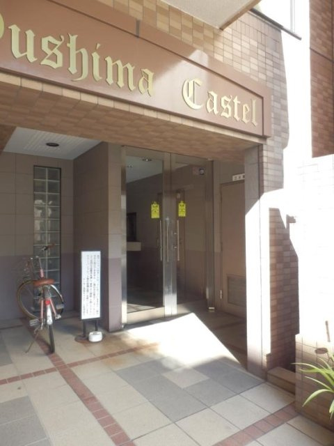 トーカン湯島キャステールの外観|外観