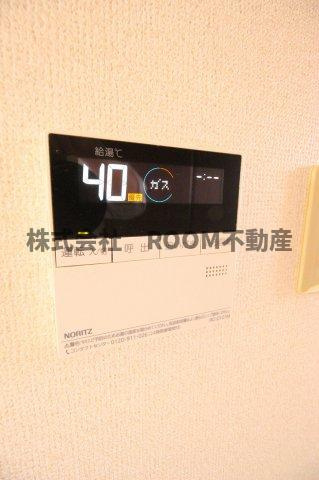 フォーレス若葉の設備