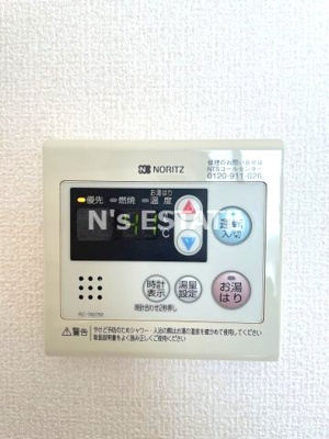 【設備】 | メレ・オハナ