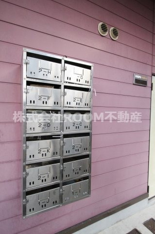 レクセル都城のその他共用部分