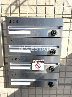 【その他共用部分】 | グリーンガーデン須磨