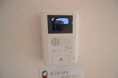 【セキュリティ】 | ヴィラドエルⅢ