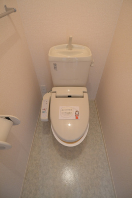 【トイレ】 | ヴィラドエルⅢ