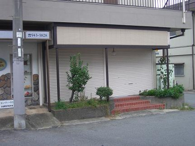 【外観】 | 増田店舗