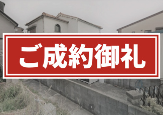 【周辺】