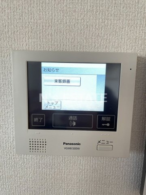 【セキュリティ】 | ナッツテラス神戸