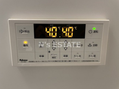 【設備】 | ナッツテラス神戸