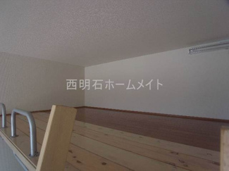 【その他共用部分】 | ルーラル | ロフト