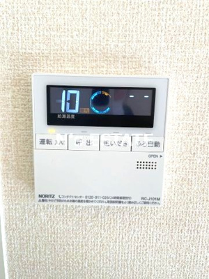 【設備】 | ハイツハーバー