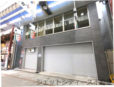 【外観】 | 天神橋3丁目商店街中店舗