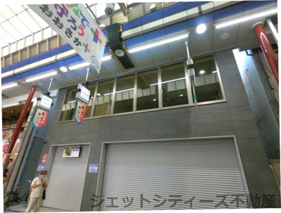 【外観】 | 天神橋3丁目商店街中店舗