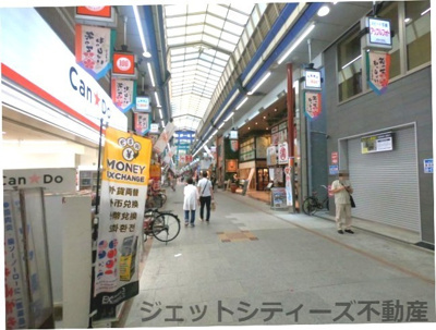 【周辺】 | 天神橋3丁目商店街中店舗