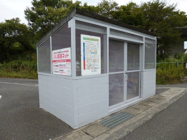 ニューシティグランママのその他共用部分|敷地内ゴミST