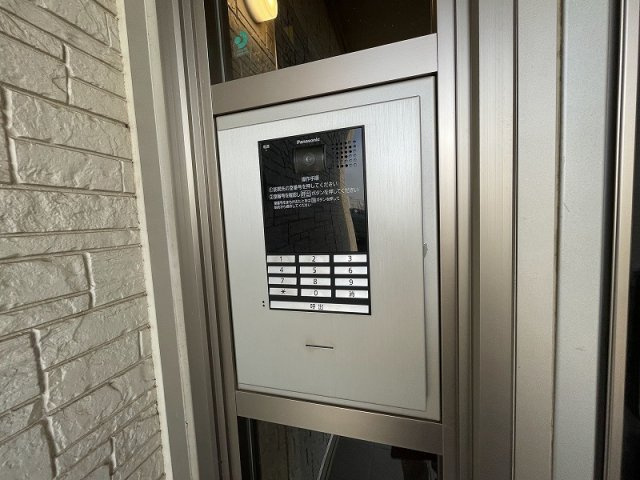 サンスクミのセキュリティ