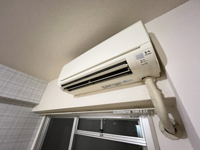 【設備】 | デ・リード京都東洞院