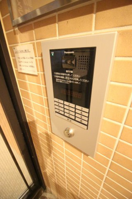 【セキュリティ】 | デ・リード京都東洞院