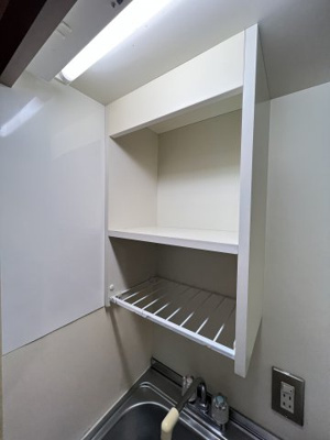 【その他】 | デ・リード京都東洞院