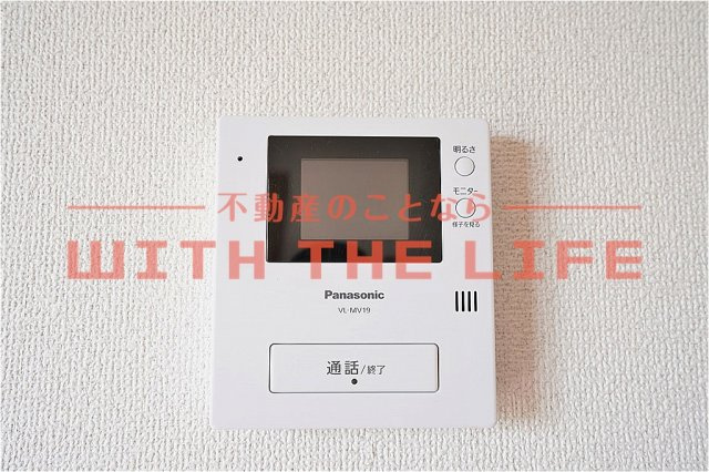 テラスハウス青木【キャッシュバック対象物件】のセキュリティ