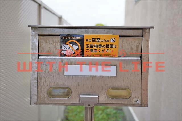 テラスハウス青木【キャッシュバック対象物件】のその他