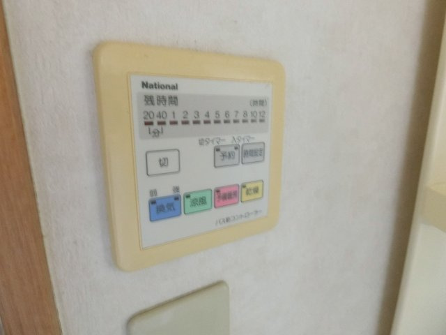 キャパシティハウスAの設備|浴室乾燥機有り！