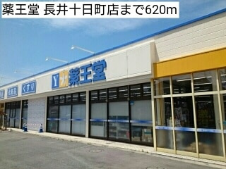 セレーノⅠのその他