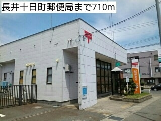セレーノⅠのその他