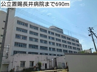 セレーノⅠのその他