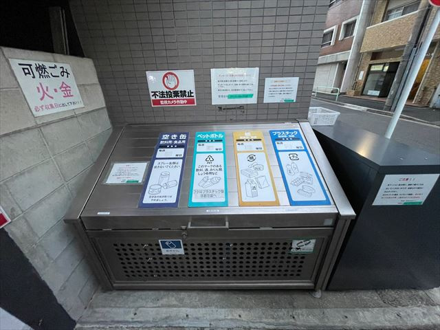 Ceres鶴舞のその他共用部分|Ceres鶴舞