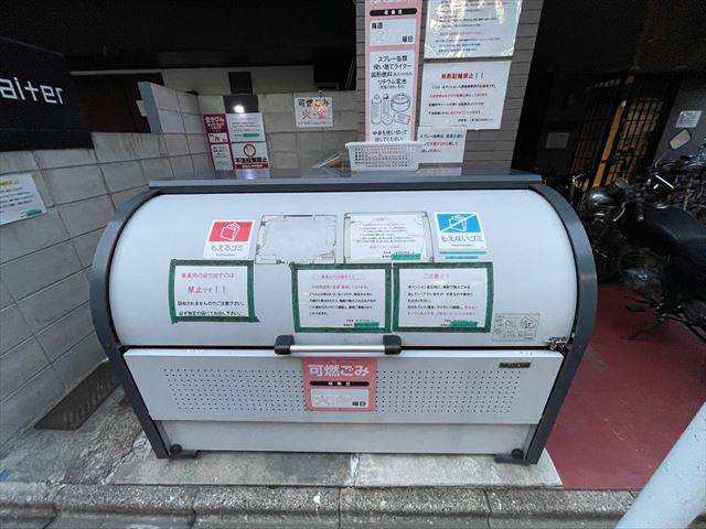 Ceres鶴舞のその他共用部分|Ceres鶴舞