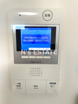 【セキュリティ】 | ワコーレヴィータ神戸駅WEST