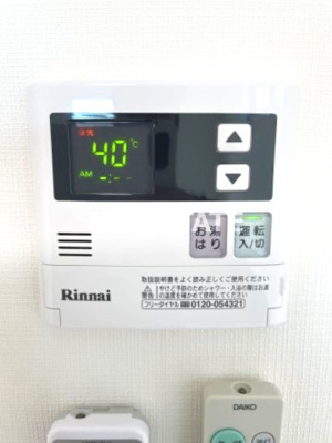 【設備】 | ワコーレヴィータ神戸駅WEST