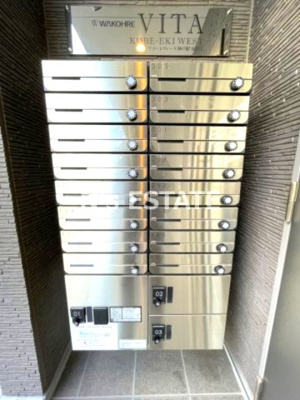 【その他共用部分】 | ワコーレヴィータ神戸駅WEST