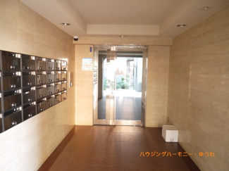【その他共用部分】