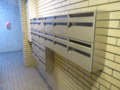 【その他共用部分】 | ユーハイツ玉出