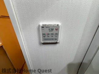 【設備】 | ヒルズ八尾本町