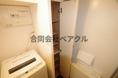 【洗面所】 | レオパレスポケット