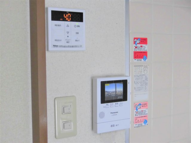 惣武マンションの設備