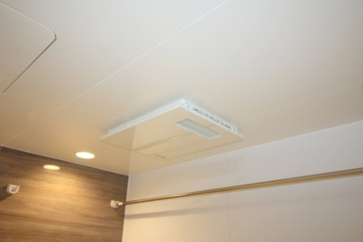 【浴室】 | グレースコート豊中北