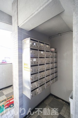 【設備】 | ドリームスター