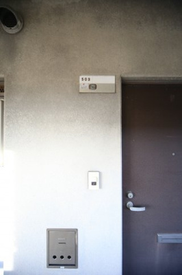 【その他】 | ドリームスター