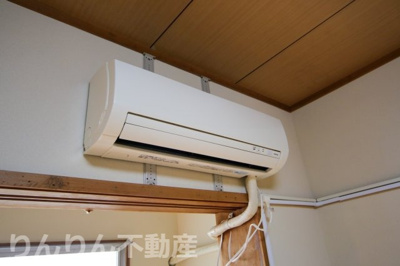 【設備】 | 吉野マンション