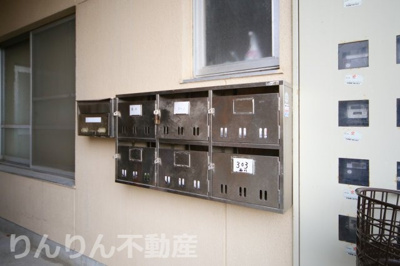 【設備】 | 吉野マンション