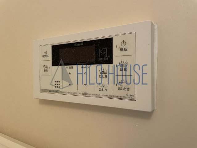 ミルトハーモニーの設備