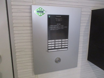 【セキュリティ】 | アドラブール