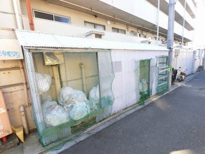 【その他共用部分】 | 【売主直売】サザンマンションＡ棟 | ゴミ置場です。