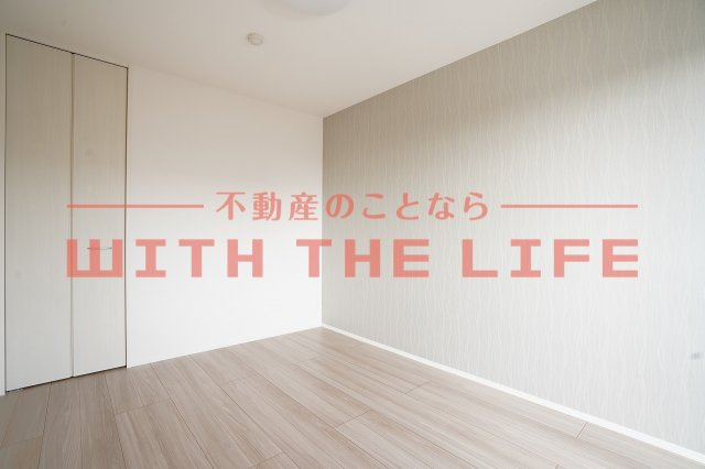 グランツアルファ【キャッシュバック対象】の洋室|ゆったりした洋室です