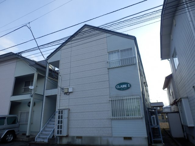 クレールⅡの外観