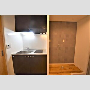 【キッチン】 | ルミナス野山