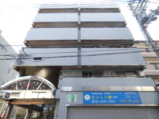 【外観】 | ウイステリア長居西