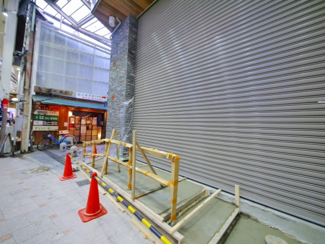 シャトードールもちいどのの周辺